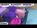 Peppa Pig Play Doh Sofia The First Toy Story Greedy Naughty George Hello Kitty Play-Doh Cookies Pepa