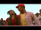 HD मारेले नजरिया - Bhojpuri Hot Songs - Mare Le Najariya - Bhojpuri Sexy Song 2014