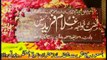 Zinda Rahan De Khof Tou - Siraj Bhutta - Sakon Munjhe Maar Mukaya - Vol 1