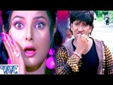 बबुनी हो किश लेके मिस देहब गाल - Doodh Ka Karz - Dinesh Lal & Smriti Sinha - Bhojpuri Hot Songs 2016