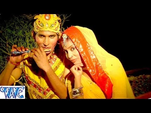 झूमी झूमी होली खेले सखिया - Rang Dalihe Raja Ji Hamar - Sanjay Chhaila - Bhojpuri Bhakti Holi Songs