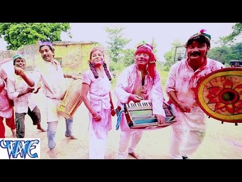 होली आई रे - Holi Aai Re - गोबरछता - Gobar Chhatta - Maithili Holi Songs 2016