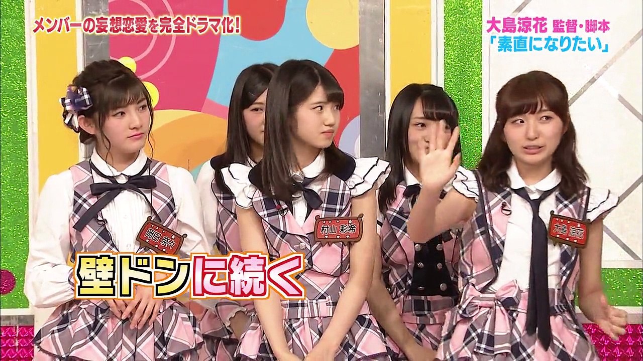 160405 AKBINGO ep384
