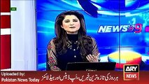 ARY News Headlines 6 April 2016, Imran Khan Question about Panam Leakes Issue