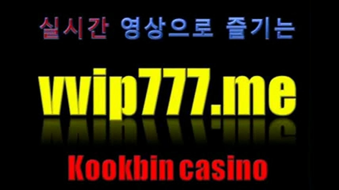 사교춤동호회◆◆◆▶Vvip777.mE◀◆◆◆배우기소액계원