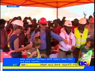 #شاهد  قناة ebc الإثيوبية تذيع أول مقطع مصور يظهر تحويل مجرى النيل الأزرق ...