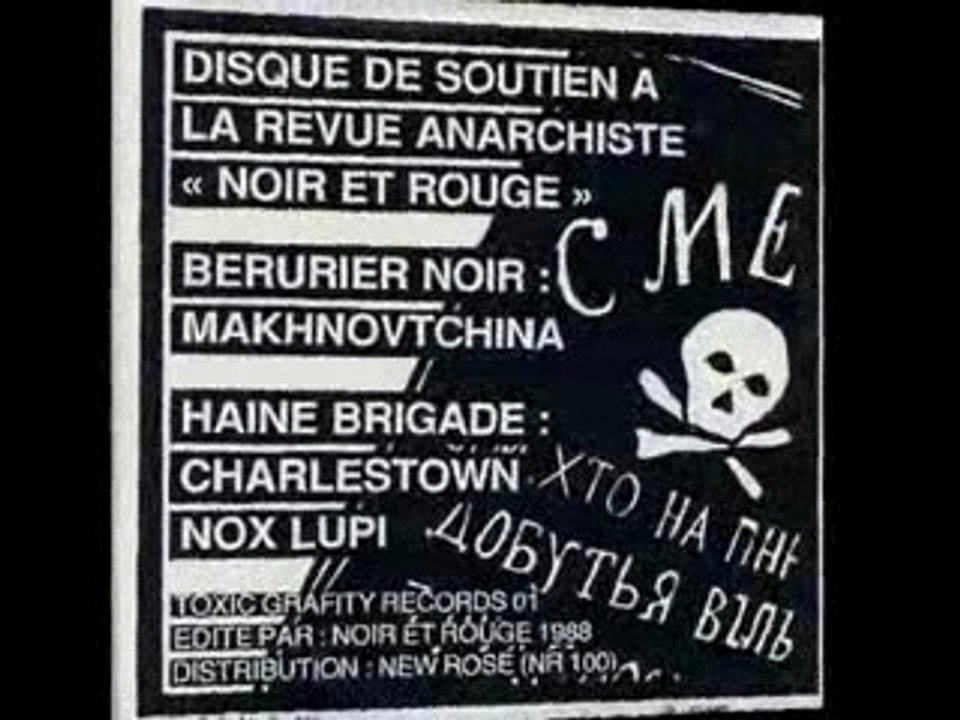 Haine brigade