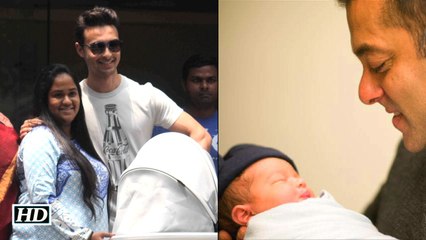 Arpita discharged from hospital after delivery Salman Welcomes Baby