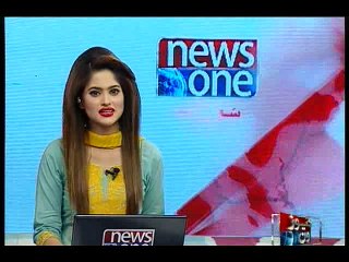NewsONE Headlines 4PM, 6-April-2016