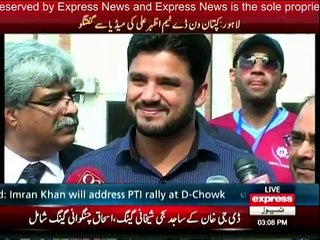 Cricketer Azhar Ali Media Talk - 6th April 2016