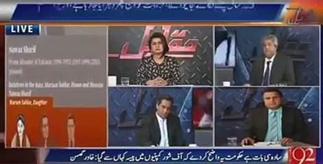 Rauf Klasra Reveals The Reason Behind Nawaz Sharifs Address To Nation