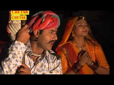 Aao Ni Sugna Bai Ra Beera आओ नी सुगना बाई रा बीरा || Ramapeer Ko Danko