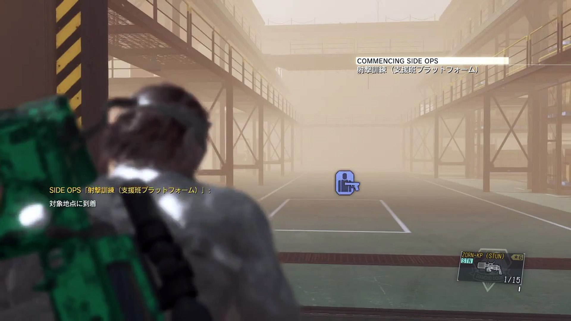 Mgsv Tpp スタン弾で簡単射撃訓練 Video Dailymotion