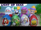 Bubble Guppies Mermaid Surprise Eggs Princess Toys Thomas & Friends Huevo Kinder Sorpresa Mickey