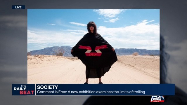 How artists and celebrities deal with cyber-bullying