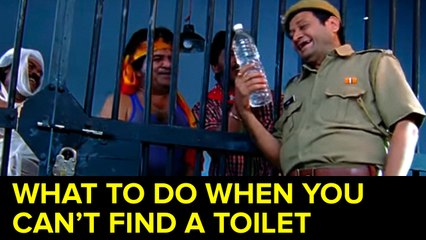 What To Do When You Can’t Find A Toilet