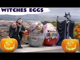 Thomas Halloween Witches Kinder Surprise Eggs Frozen Play Doh Fairy Princess Sofia Maleficent Train