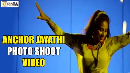 Jayathi Latest Photo Shoot Video - Filmyfocus.com