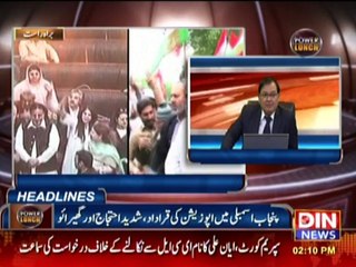 Panama Papers me American k Nam kyu nhe American Black paisa kaise chupate he