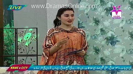 Watch Eight Years Old Video of Geo's Female Newscaster Rabia Anum