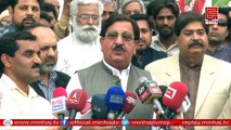 سیکرٹری جنرل پاکستان عوامی تحریک کے احتجاجی مظاہرے میں خرم نواز گنڈاپور کی میڈیا سے گفتگو