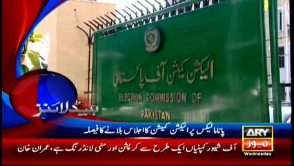 Headlines 1700 – 6th April 2016