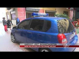 Tiranë, gardisti vret bashkëshorten - News, Lajme - Vizion Plus