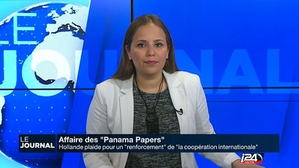"Panama Papers": Hollande plaide pour un "renforcement" de "la coopération internationale"