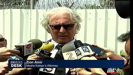 Israel: Parole denied for Katsav, ex-president and convicted of rape