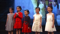 大會主題 童聲。同戲 經典童星 第35屆香港電影金像獎頒獎典禮 35th Hong Kong Film Awards Presentation 2016
