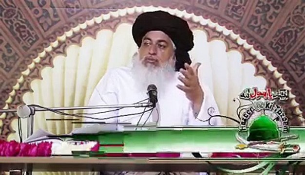 Khadim Hussain Rizvi تعظیم مصطفیٰﷺ میں صحابہؓ اکرام نے کیا کیا کر دیا. لفظوں میں بیان بھی نہیں ہو سکتا. ضرور سنیے اور شئیر کیجئیے لبیک یارسول اللہﷺ
