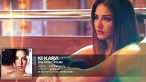 KI KARA Full Song   ONE NIGHT STAND   Sunny Leone, Tanuj Virwani