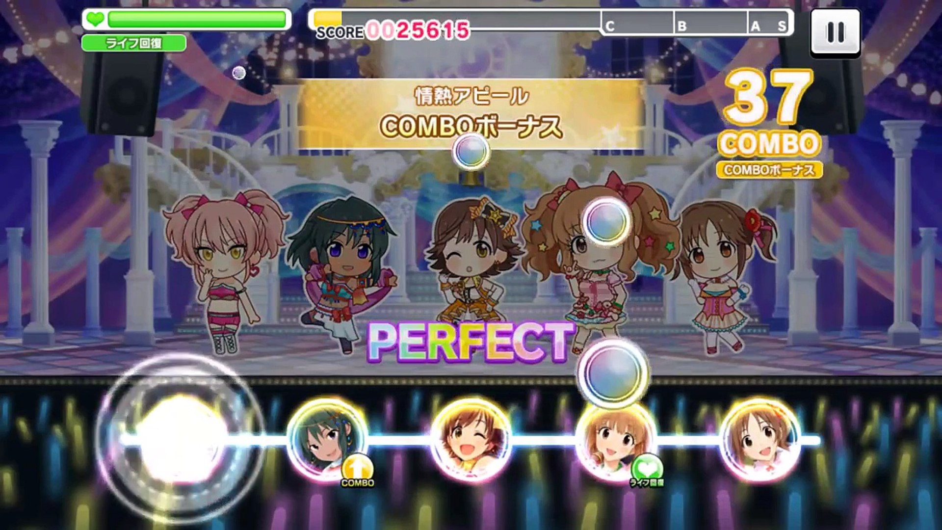 デレステ メッセージ Master Video Dailymotion