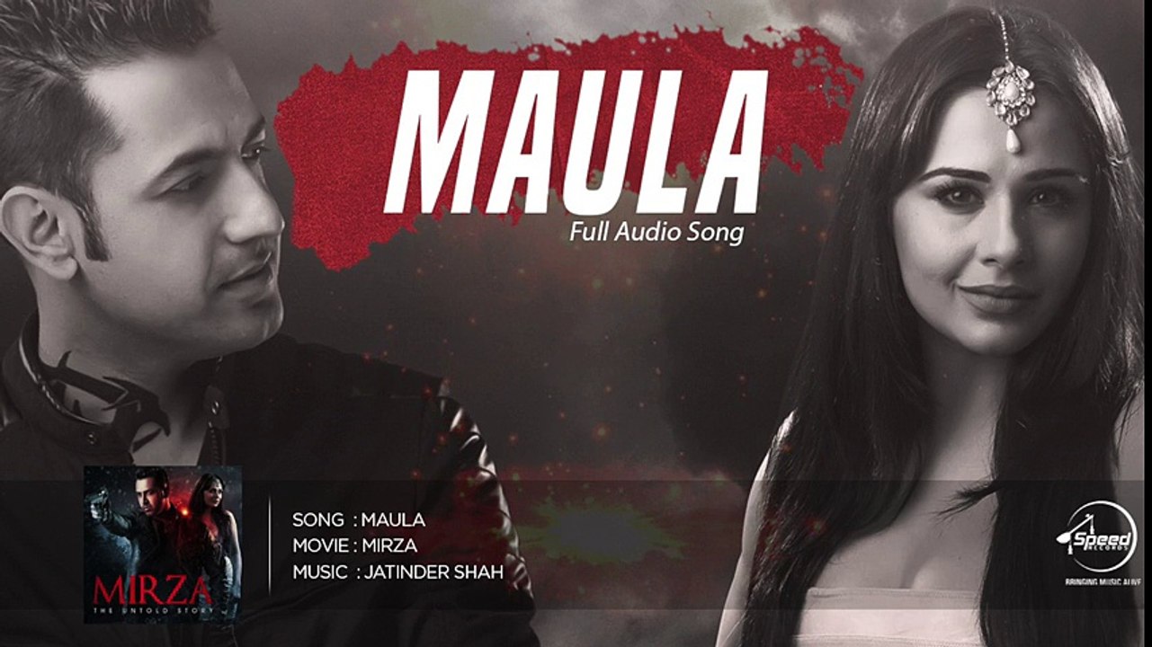 Maula Full Audio Song HD - Kamal Khan 2016 - New Punjabi Songs - Songs HD