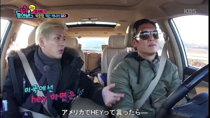 GOT7 일본어字幕 - 나를돌아봐 🎶