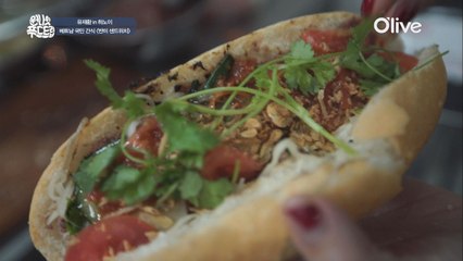 베트남 대표 국민간식 '반미 샌드위치'