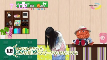 sakusaku.16.04.06 (1)　　MVしなまゆ　not yet  まあこいつらはどうでもいい