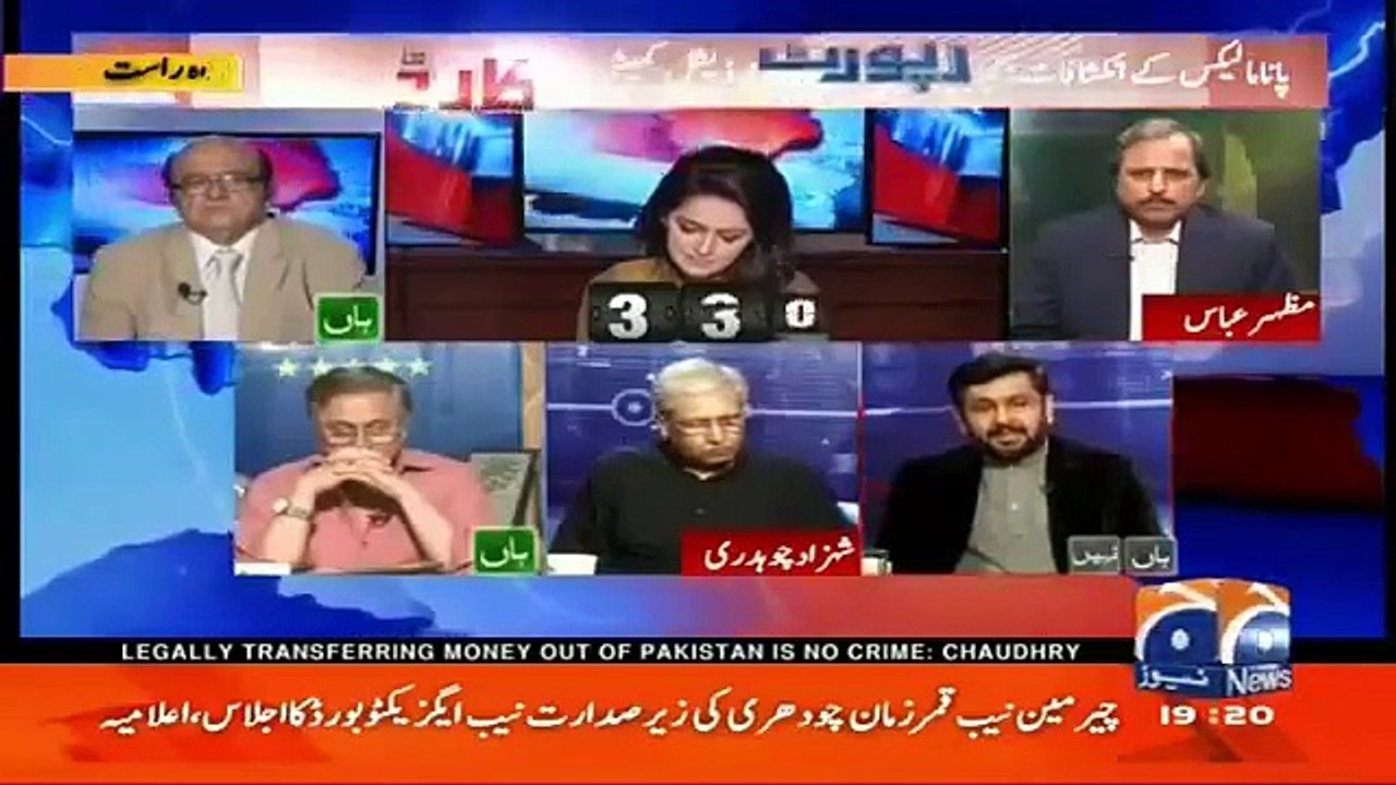 Nawaz Sharif ko akhlaaqi tor pr khud apnay aap ko sza deni chahye nahi tu...  Saleem Safi