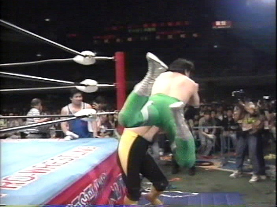 Toshiaki Kawada vs. Mitsuharu Misawa (06.03.1994) (Hightlights in Slow Motion)
