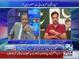 Mustafa Kamal Got Angry on Altaf Hussain & Farooq Sattar