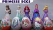 Disney Princess Kinder Surprise Eggs Hello Kitty Train Frozen Elsa Ariel Belle Aurora Cinderella