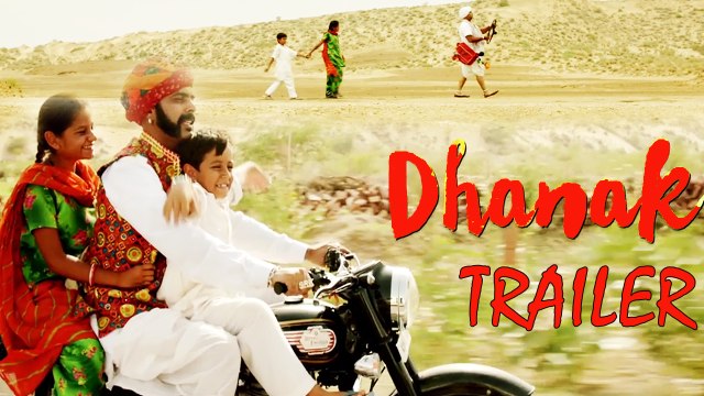 DHANAK Official Trailer | Directed by Nagesh Kukunoor | Hetal Gada, Krrish Chhabria