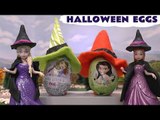 Thomas The Tank Play Doh Frozen Halloween Costume Kinder Surprise Eggs Princess Sofia Fairy Barbie