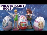 The Pirate Fairy Surprise Eggs Disney Princess Sofia Frozen Kids Thomas & Friends Barbie Hello Kitty