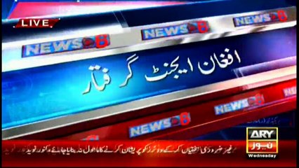 After Kulbhushan, an Afghan agent nabbed from Balochistan