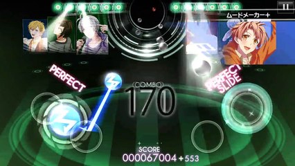 アイドリッシュセブン　MEMORiES MELODiES (EXPERT)