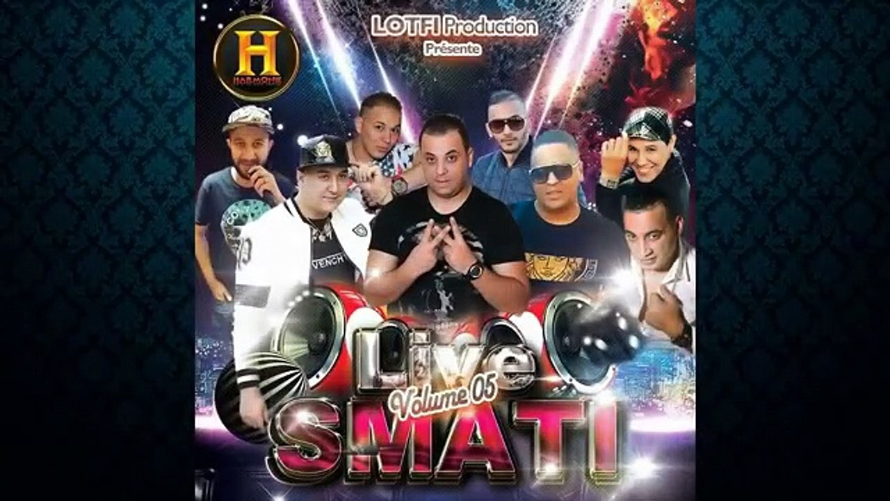 Cheb Wahid 2016 Arwahi Ndiro Jalssa