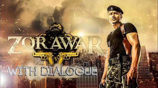 Call Aundi [Yo Yo Honey Singh] full song (Zorawar Album) latest punjabi songs 2016