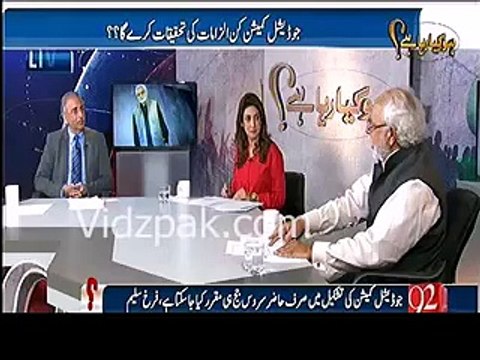 PML-N has made strategy to attack Imran Khan to counter Panama Leaks :- Ayaz Amir