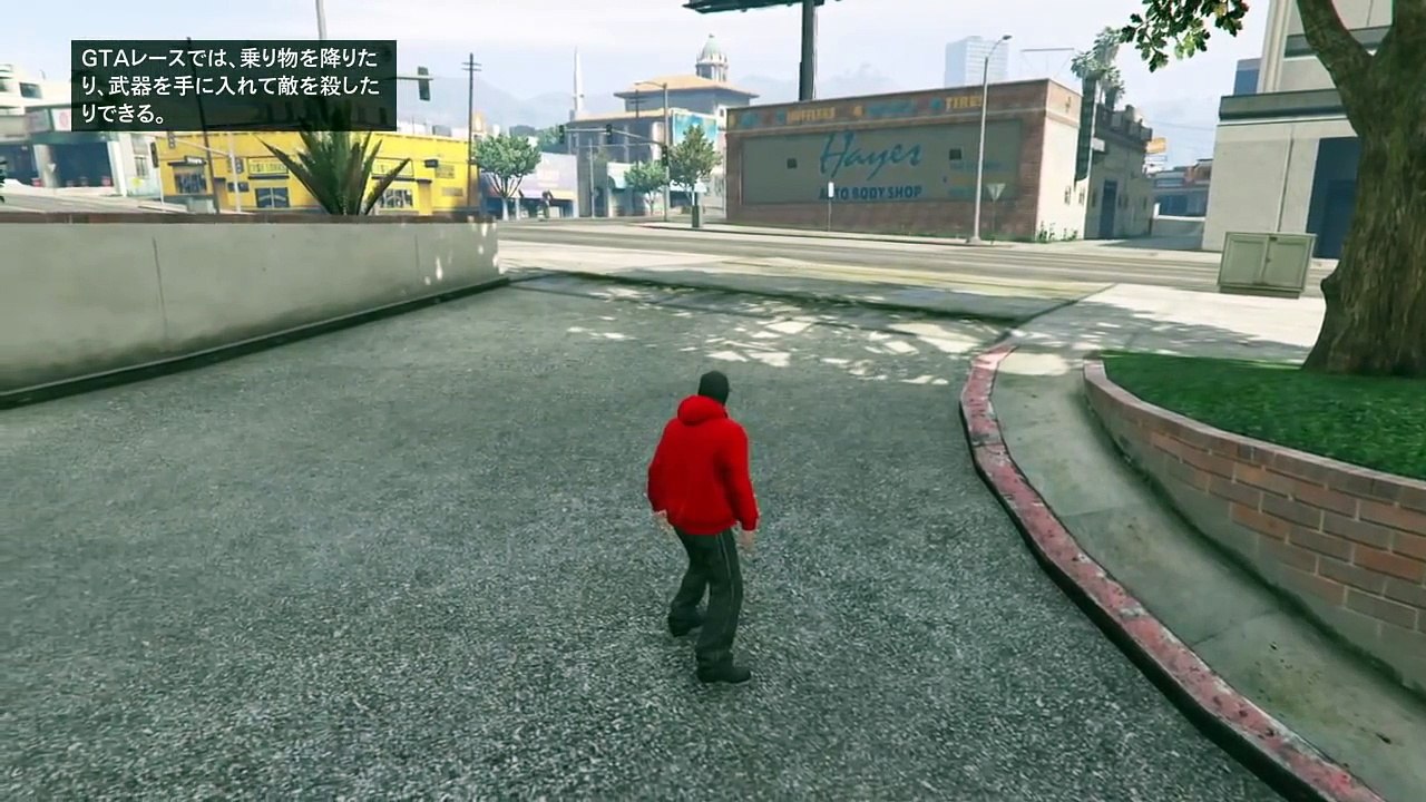 GTA5 グリッチ！警察コスチューム 入手! レア服装！
